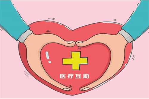 2024年重庆妇幼三代试管婴儿成功率高吗？试管婴儿如何筛掉鱼鳞病