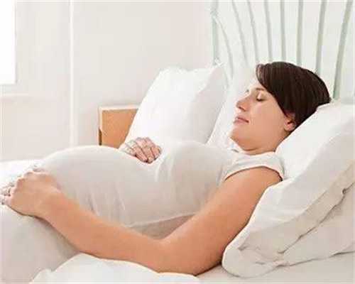 沈阳供卵代孕：怀孕期间怎么灭蚊比较好 孕妇被