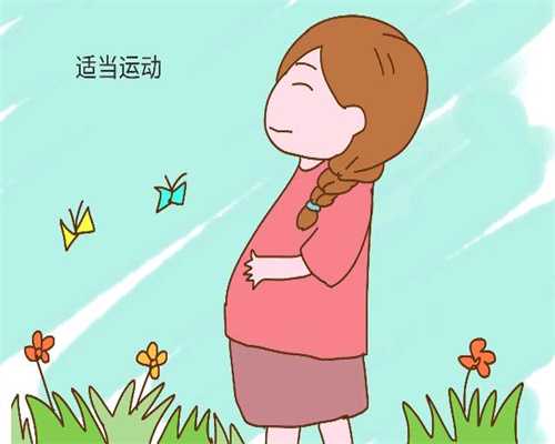 广州供卵代孕,北京代孕机构,北京职业代孕,做试