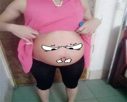 广州卵巢早衰生孩子,子宫内膜出轨，代孕的姐妹
