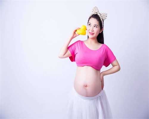有代孕公司吗-代孕需要什么条件-孕妇用给婴儿提