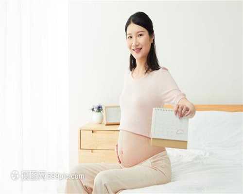 宝贝代孕-代孕选性别成功率高吗-孕妇糖耐量异常