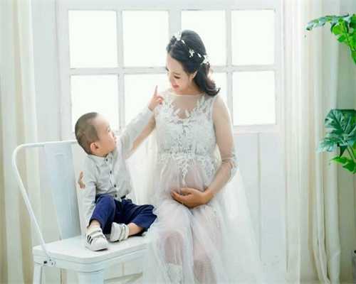中国最著名代孕公司_试管婴儿注意事项及经验胎