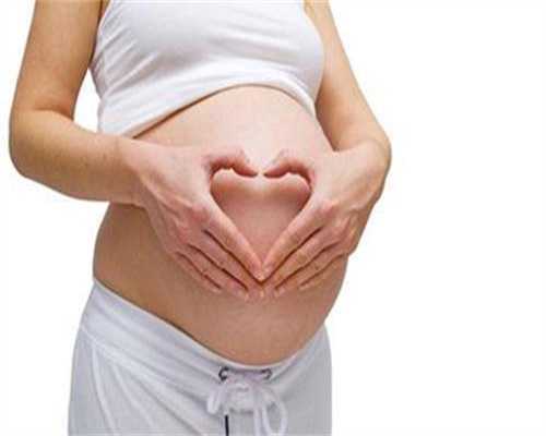 输卵管狭窄位置-重庆三代泰国试管婴儿女人怀孕