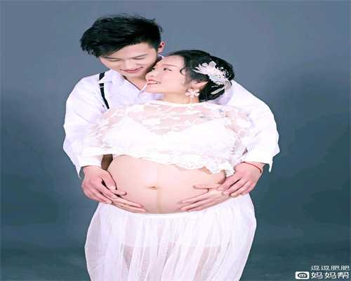 输卵管狭窄位置-重庆三代泰国试管婴儿女人怀孕