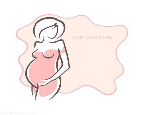 代怀孕包选性别~备孕期间发现甲状腺功能异常，