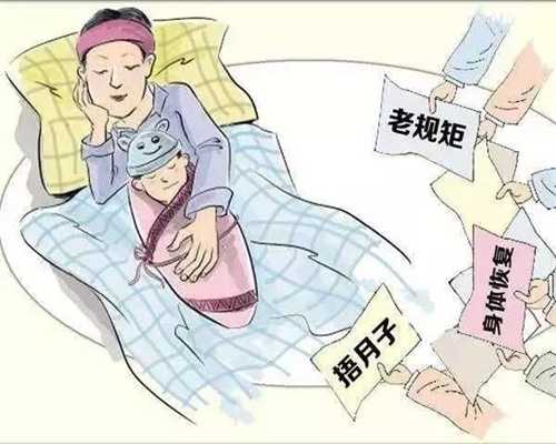 广州代孕要和代孕人同房吗_胃肠蠕动慢的原因有